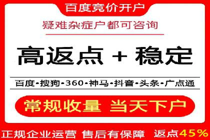 百度信息流：助力企业品牌传播的利器
