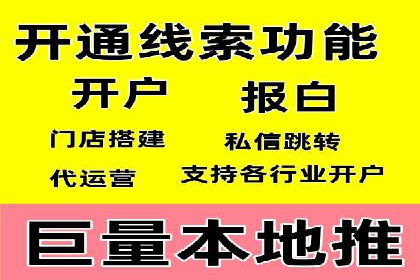 百度信息流：案例解析，揭秘内容审核机制